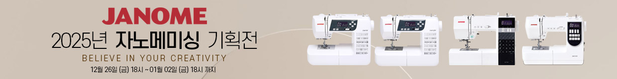 �ڳ�޹̽� ��ȹ��